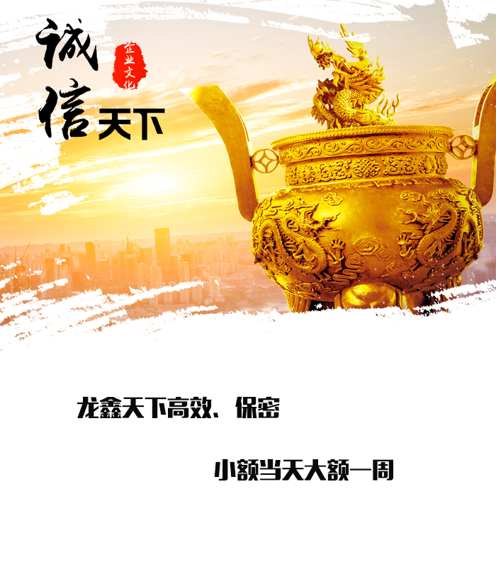 屯溪要债公司